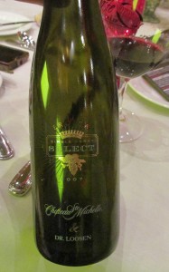 Eroica Single Berry Select Late Harvest Riesling 2007