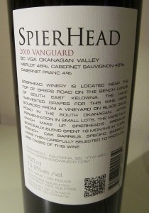 Spierhead Vanguard 2010 back label
