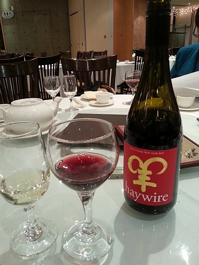 Haywire Lunar New Year Red with glasses at Sun Sui Wah