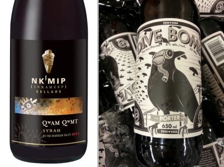 Nk Mip QWAM QWMT SYRAH 2013 and Powell Street Brewery Dive Bomb Porter