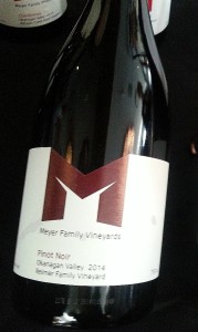 Meyer Family Vineyards Reimer Vineyard Pinot Noir 2014