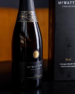 2017 McWatters Collection Brut. (Chris Stenberg Photo)