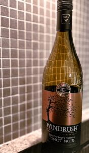 Windrush Estate's Vintner's Reserve Pinot Noir 2018