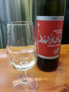 BC's Artisan Sake Maker Junmai Nama sake