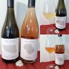 Solvero Wines Pinot Gris 2022 and Rosé 2022