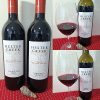 Hester Creek Estate Winery Character Red 2022 and Cabernet Merlot 2022