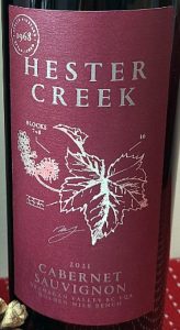 Hester Creek Estate Winery Cabernet Sauvignon 2021 label