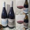 Blue Mountain Vineyards and Cellars Estate Cuvée Pinot Noir 2022 and Reserve Cuvée Pinot Noir 2022