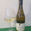 Tawse Quarry Road Vineyard Chardonnay 2023 with wine in the glass