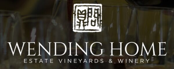 Wending logo