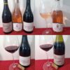 Mas de Sante Croix Tendresse d'un Climat, Cotes du Rhone Villages Valréas, 2022, Louis Bernard, Cotes du Rhone, Rosé, 2024, and L'Amista Domaine des Garriguettes, Cotes du Rhone Villages Gadagne, 2023 wines