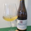 Ontario Chardonnay Review: Wending Home Estate Vineyards & Winery Chardonnay 2023_PR SAMPLE Wending Home Estate Vineyards & Winery Chardonnay 2023 with wine in glass