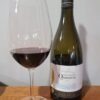 Quick Review: Chateau Notre Dame du Quatourze Nautica 2011 Chateau Notre Dame du Quatourze 2011 with wine in glass
