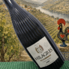 Vinho Verde from Quinta da Pedra Milagres Alvarinho 2021 Quinta da Pedra Milagres Alvarinho 2021