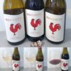 Red Rooster Winery Pinot Gris 2025, Pinot Noir 2025, and Pinot3 2025 with wines in glasses