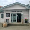1909 Estate Winery wine shop