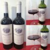 Cuna de Piedra Estate Cabernet Sauvignon and Cabernet Franc from Uruguay_PR SAMPLE Cuna de Piedra Estate Single Vineyard Cabernet Franc 2023 and Cabernet Sauvignon 2024 with wines in glasses